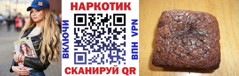 Купить наркотик Болхов Псилоцибиновые грибы  МАРИХУАНА  Меф мяу мяу  Кетамин  APVP  ГАШ 