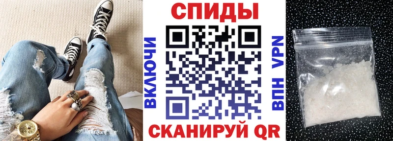 блэк спрут Болхов Амфетамин VHQ закладка