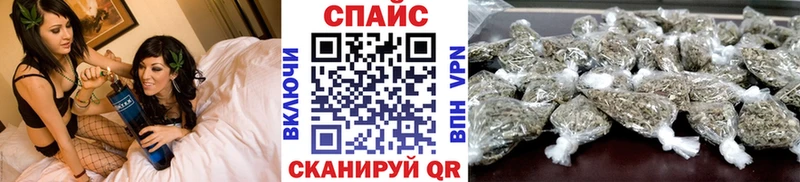 купить наркотики цена  Болхов  Бутират GHB 