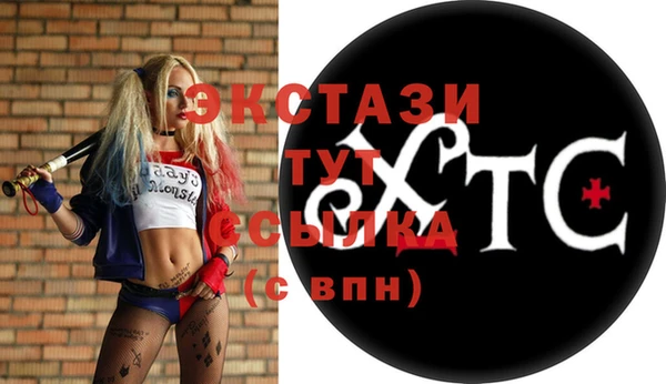 меф Алзамай