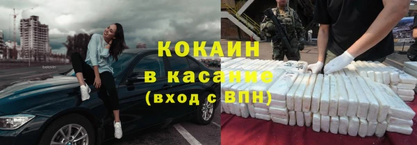 каннабис Алексин