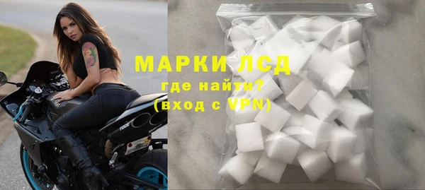 меф Алзамай