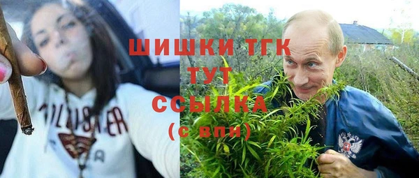 меф Алзамай