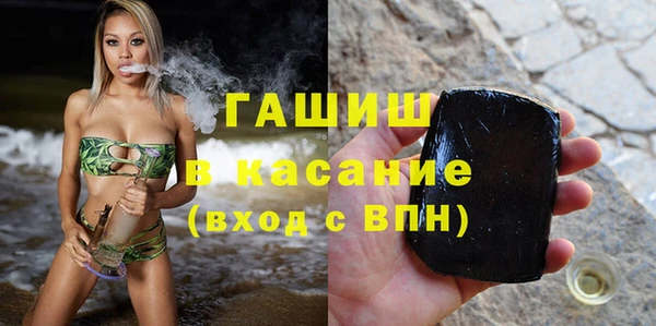 ГАЛЛЮЦИНОГЕННЫЕ ГРИБЫ Алексеевка