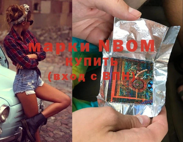 меф Алзамай