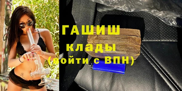 меф Алзамай