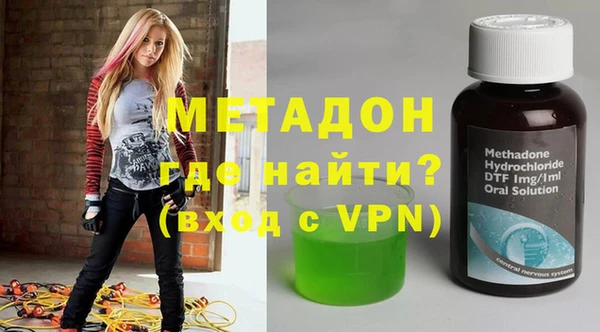 каннабис Алексин