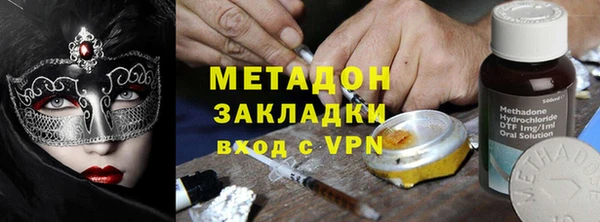 каннабис Алексин