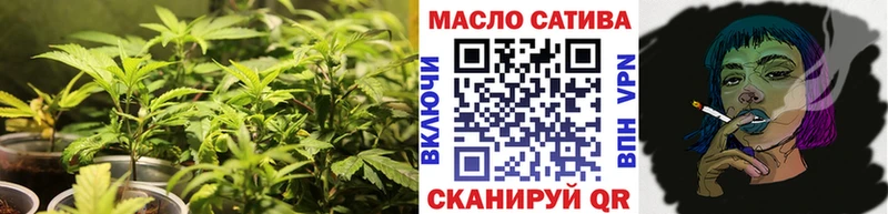 ТГК жижа  Болхов 