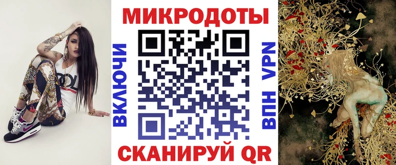 Псилоцибиновые грибы Cubensis  kraken маркетплейс  Болхов 