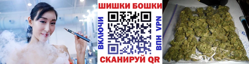 купить наркотики цена  Болхов  KRAKEN   Марихуана конопля 